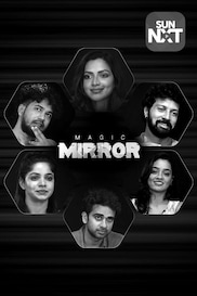 Sun Music - Magic Mirror