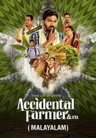 Accidental Farmer & Co. (Malayalam)