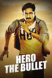 Hero The Bullet