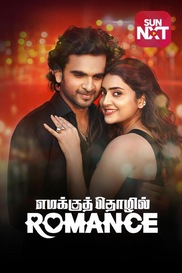 Emakku Thozhil Romance