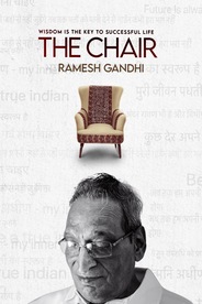 Ramesh Gandhi