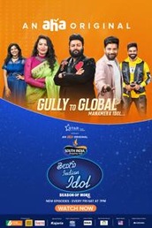 Telugu Indian Idol Season 4 - Season Of More