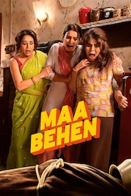 Watch Maa Behen on OTTplay with one OTT subscription