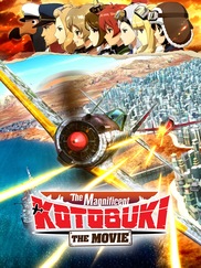 The Magnificent Kotobuki