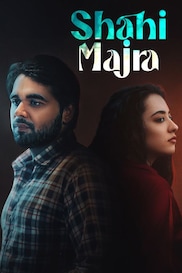 Shahi Majra
