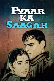 Pyaar Ka Saagar