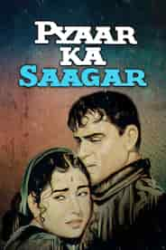 Pyaar Ka Saagar