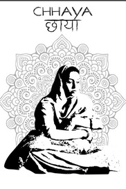 Chhaya - Hindi Drama Short film