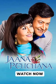 Jaana Pehchana