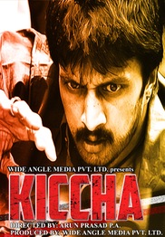Kiccha