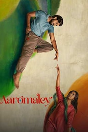 Aaromaley