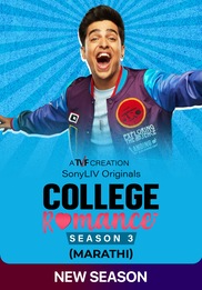 College Romance (Marathi)