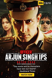 Officer Arjun Singh IPS