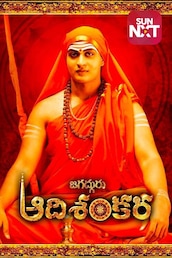 Jagadguru Adi Shankara