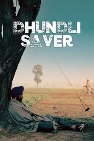 Dhundli Saver