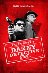 Danny Detective Inc.