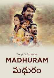 Madhuram (Telugu)