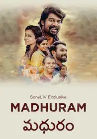 Madhuram (Telugu)