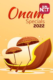 Onam Spls 2022