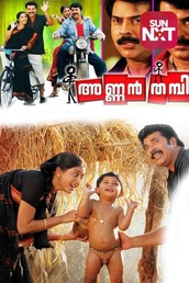 Annan Thambi