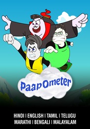 Paap-O-Meter
