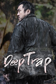 Deep Trap
