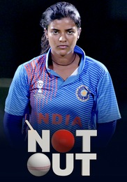 Not Out (Hindi)