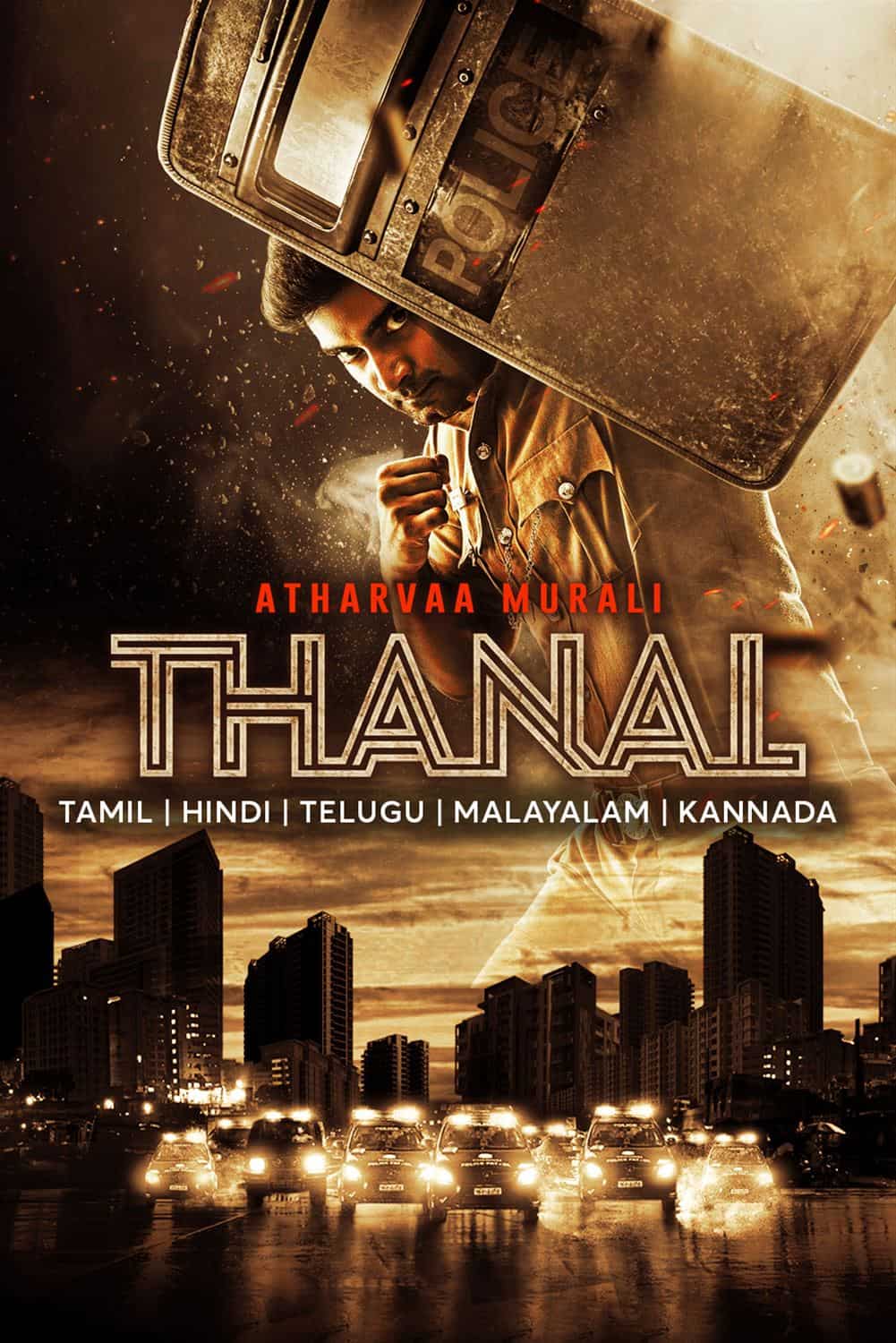 Thanal