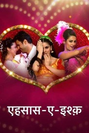 Ehsaas-e-Ishq