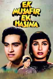 Ek Musafir Ek Haseena