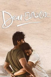 Dear Comrade
