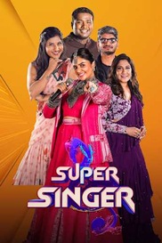 Super Singer