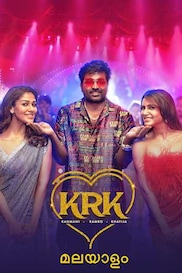 Kanmani Rambo Khatija