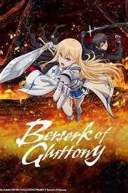 Berserk of Gluttony