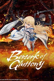 Berserk of Gluttony