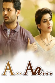 A..AA..ANASUYA RAMALINGAM VS ANAND VIHARI (BHOJPURI)