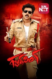 Gabbar Singh