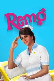 Remo