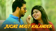 Jugni Mast Kalander