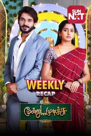 Moondru Mudichu - Weekly Recap