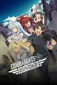 Combatants Will Be Dispatched!