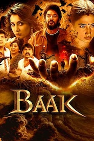 Baak