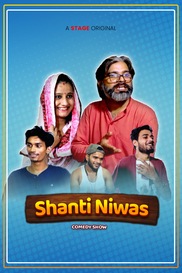 Shanti Niwas