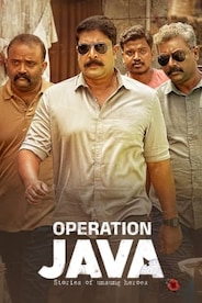 Operation Java