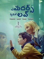 A Mother's Special Love