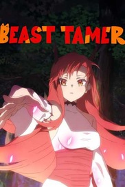 Beast Tamer