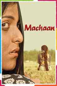 Machaan