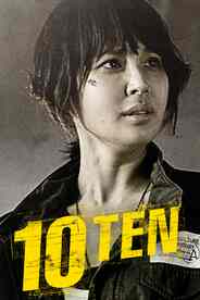 Ten in Korean