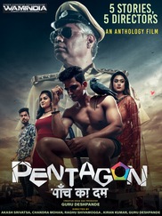 Pentagon - Panch Ka Dum
