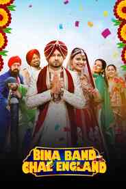 Bina Band Chal England